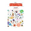 Книга-раскладушка, Зигзаг "Космос" Более 2 метров в длину Книга-раскладушка, Зигзаг "Космос" Более 2 метров в длину