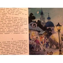 КзК Куприн. Слон (тверд переплет)