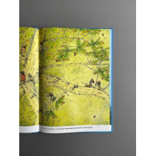 14 лесных мышей (МИНИ). Ужин с луной