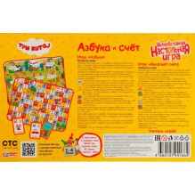Интерактивная настольная игра "Три Кота"