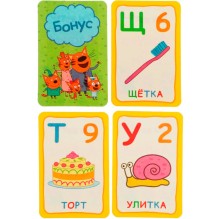 Интерактивная настольная игра "Три Кота"