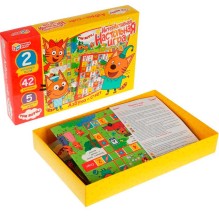 Интерактивная настольная игра "Три Кота"