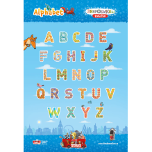 Набор обучающих плакатов в подарочной коробке-тубусе