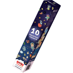 Набор обучающих плакатов в подарочной коробке-тубусе