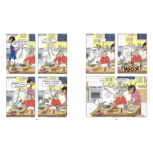 Ариоль. Господин пёс