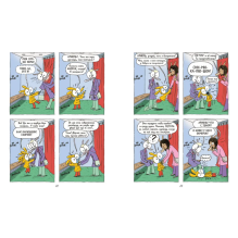 Ариоль. Господин пёс