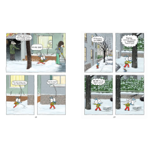 Ариоль. Кот, да не тот