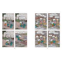 Ариоль. Мама, папа, я – ослиная семья