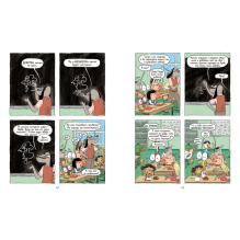 Ариоль. Господин пёс (тверд)