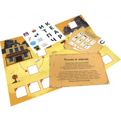 Квест - на Диком Западе