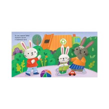 Приключения машинок. Мусоровоз находит друзей