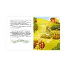 Семейные сказки. Бабушкины сказки для чтения перед сном