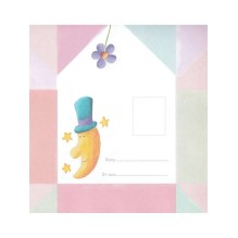 Письма для тебя. Я научу тебя читать. Уровень 2