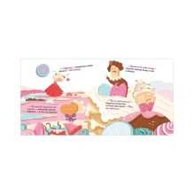 Книжки-картинки. Малышка Пышка и тестотрясение