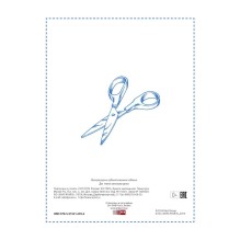 Приключение на речке: знакомимся с явлениями природы