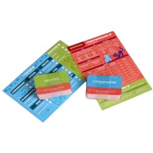 Настольная игра "ЯЗЫК-МУРЗЫК"