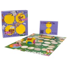 Настольная игра "Собачата"
