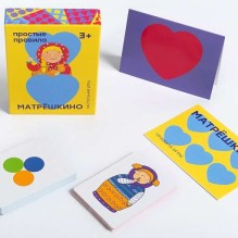 Настольная игра "Матрешкино"