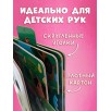 Тяни, толкай, крути, играй! Мамы и малыши Тяни, толкай, крути, играй! Мамы и малыши