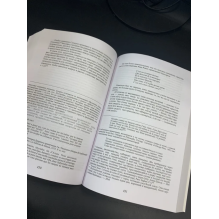 Дом листьев. Данилевский Марк Z.