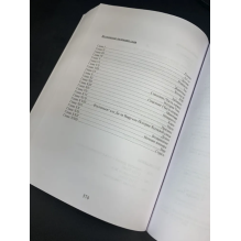 Дом листьев. Данилевский Марк Z.