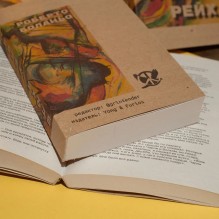 Шлюхи-убийцы + Третий рейх