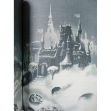 Зачарованный ветер