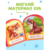 Мягкая книжка для малышей, EVA, "Кто как говорит"