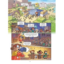 Фрижель и Флуффи. Затерянный остров. Выпуск 5