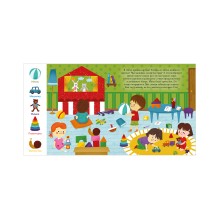 Найди и покажи, малыш. Режим дня