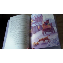 Новые рождественские истории