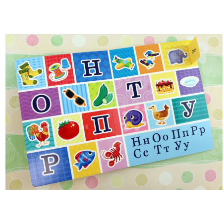 Малыши открывают мир. Азбука. Книжка с окошками