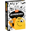 Доминэмо