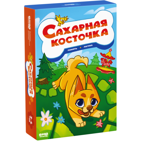 Настольная игра «Сахарная косточка»