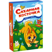 Настольная игра «Сахарная косточка»
