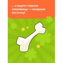 Настольная игра «Сахарная косточка»