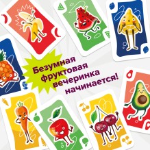 Настольная игра «Смузи»