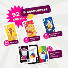 Настольная игра «Смузи»
