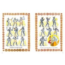 Вышивая раны