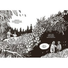 Дом на улице Ленина