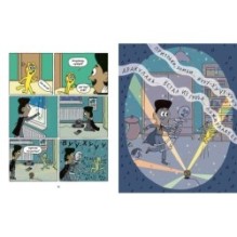 Борис, Бабетта и страшные скелеты