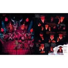 Полуночники