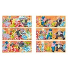 Полуночники