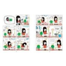 Анна и Фрога