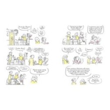 Высокие стандарты