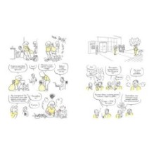 Высокие стандарты