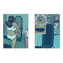 Призрачное лето