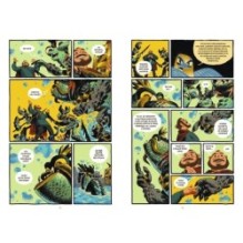 Сказки Гамаюн