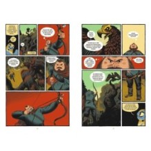 Сказки Гамаюн