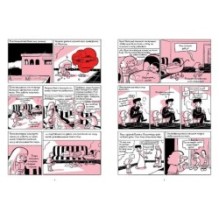 Араб будущего 2